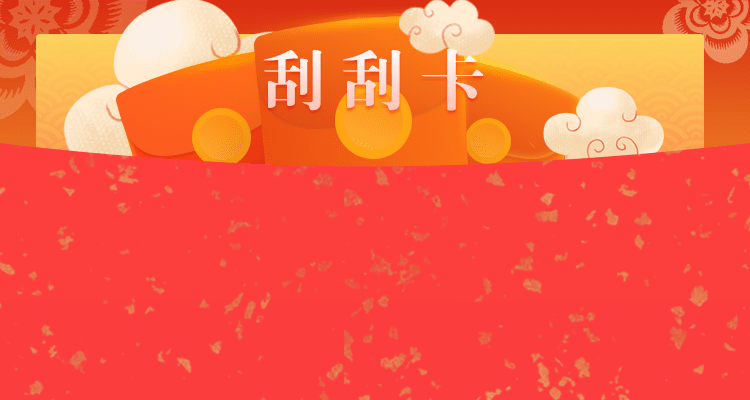 加拿大28预测,走势结果,开奖数据,历史开奖,加拿大PC28开奖走势,加拿大高刮奖结果,在线教程